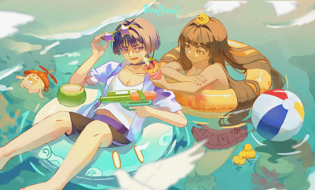 Summer Memories