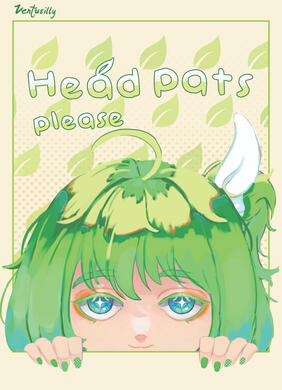 Head pats please