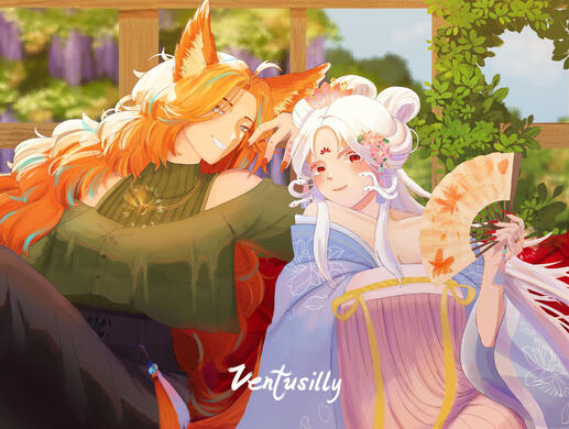 Caoimhe &amp; Bai Lu