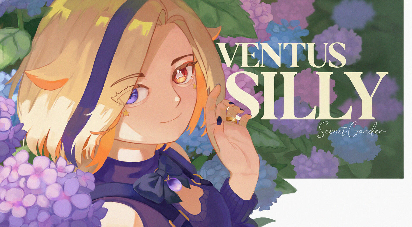VENTUSILLY