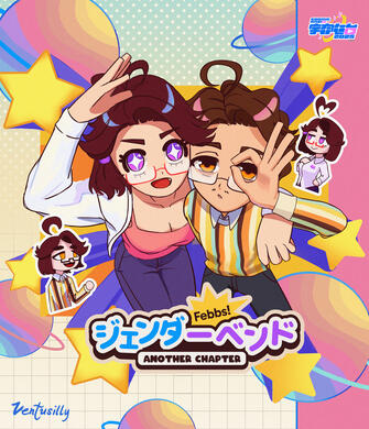 Genderbend 2