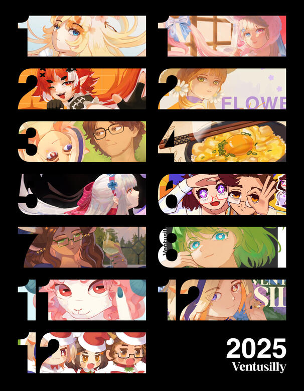 2025 Banner